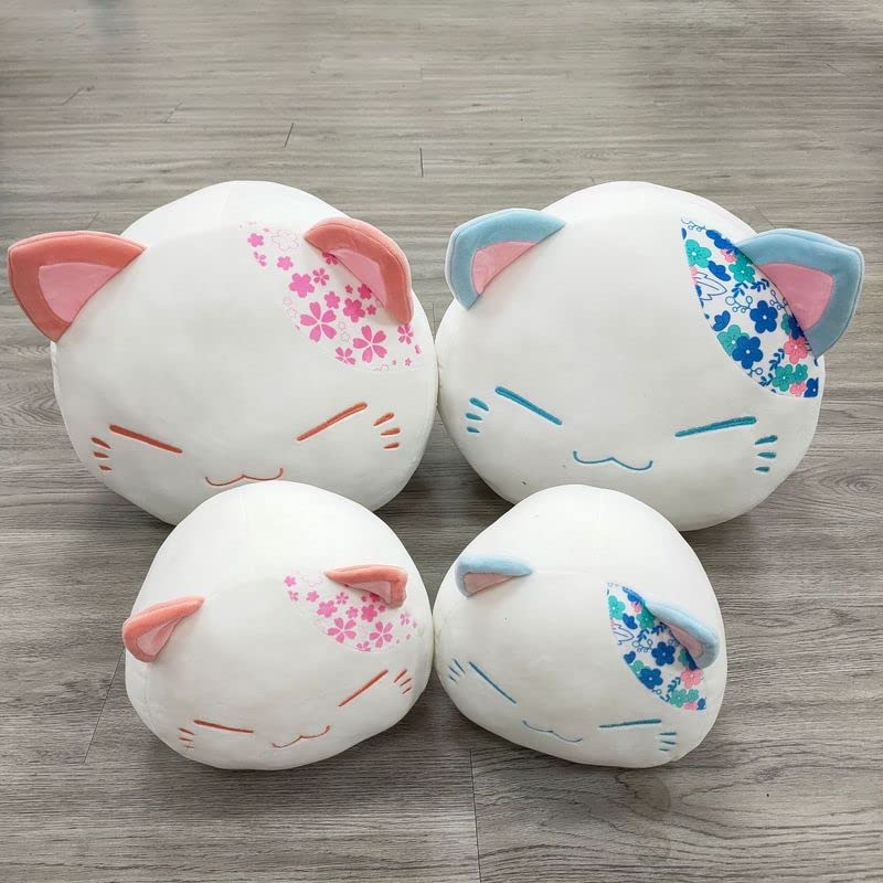 Amazon.co.jp: 日本原本ネムネコ可愛いさくら猫ぬいぐるみ猫抱き